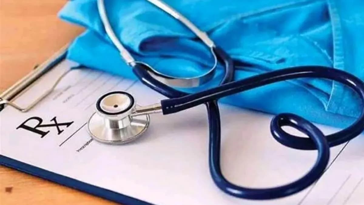  Navigating the World of MBBS: Top Colleges, Careers, and FAQs