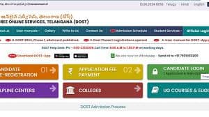 Telangana DOST 2024 Phase 2 Registration Deadline Extended, Check Revised Schedule