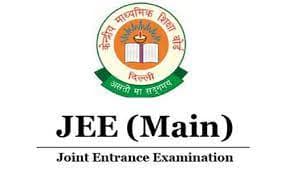 Joint Entrance Examination