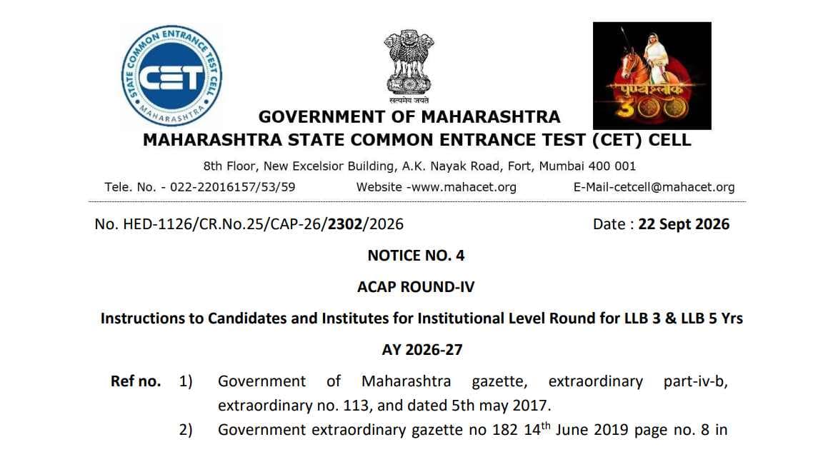 MH CET Law 2026 Institutional Round Merit List Out for 3-Year and 5-Year LLB