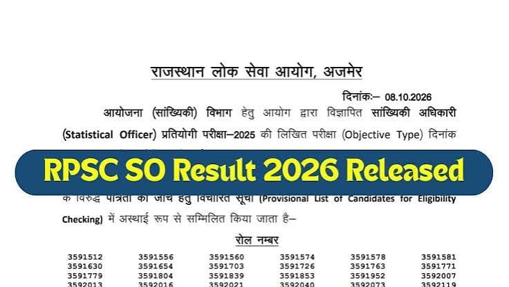 NPTEL Result 2026 Out: July-December Course Scorecards Released