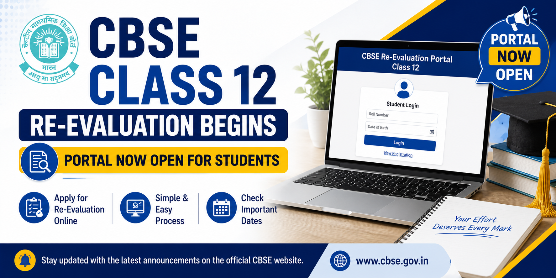 CBSE Class 12 Re-Evaluation Begins; Portal Now Open For Students