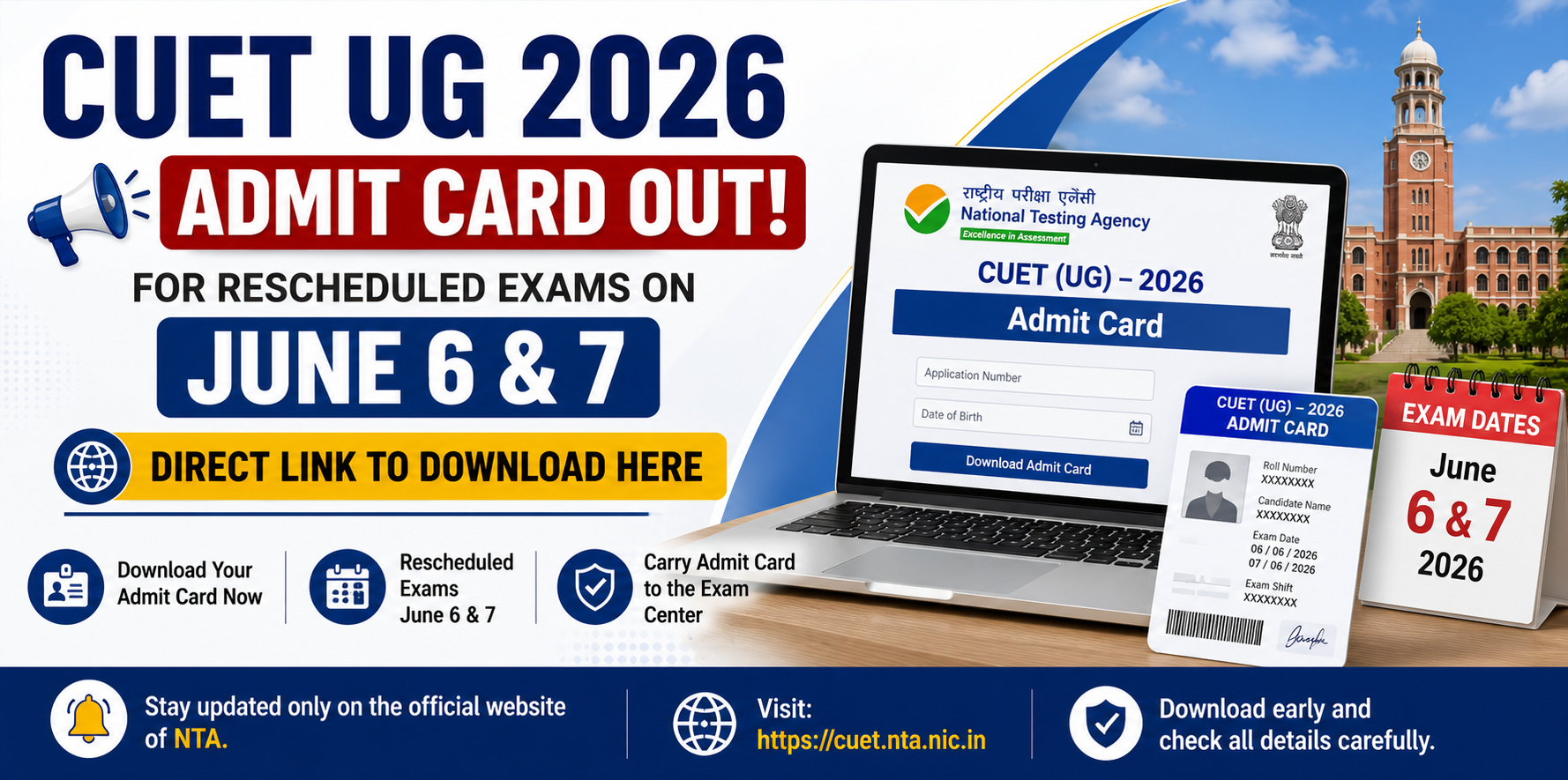 CUET UG 2026 Admit Card Out For Rescheduled Exams On June 6 And 7: Direct Link Here