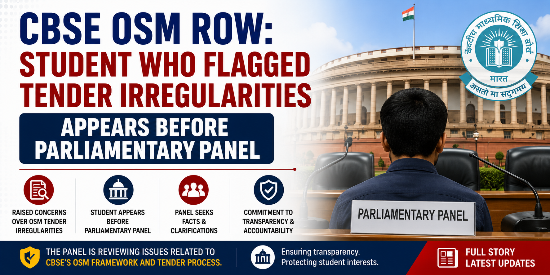 CBSE OSM Row: Student Who Flagged Tender Irregularities Appears Before Parliamentary Panel