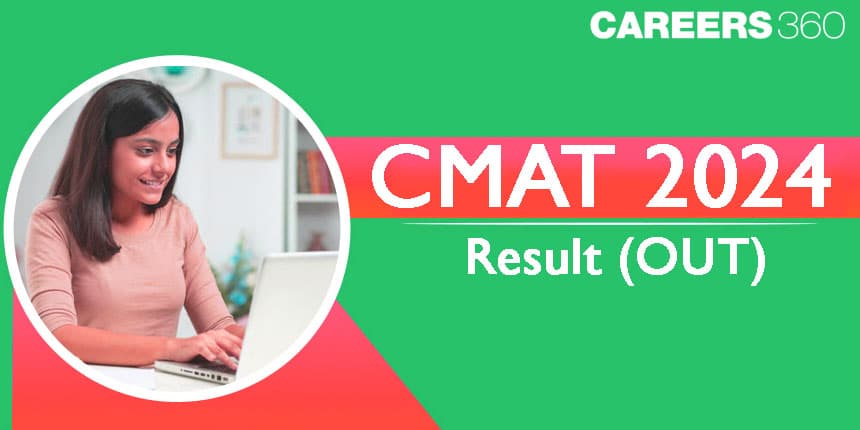 NTA CMAT result 2024 declared