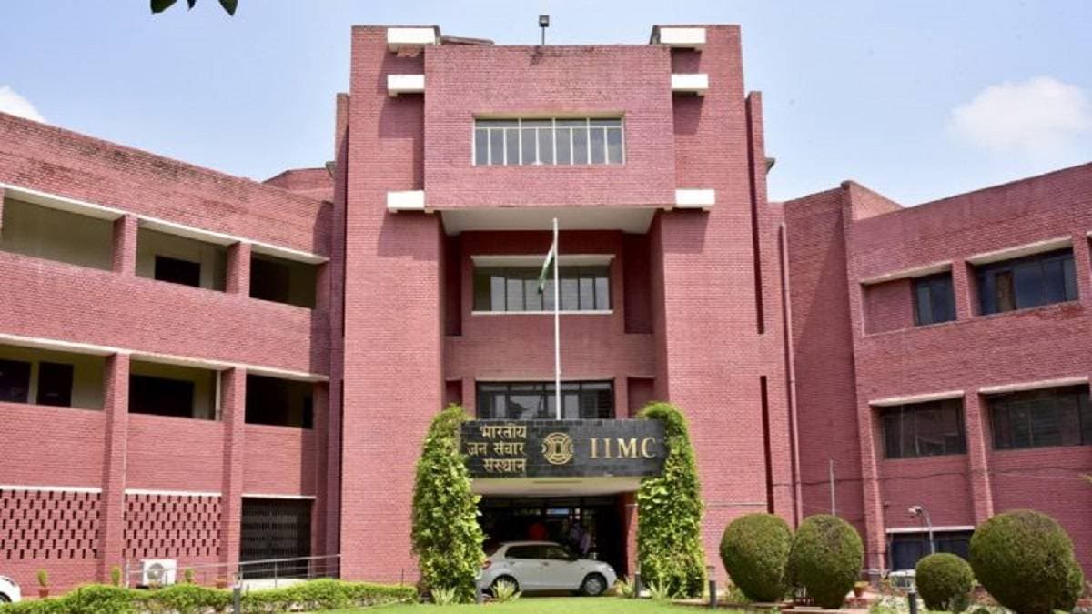 IIMC