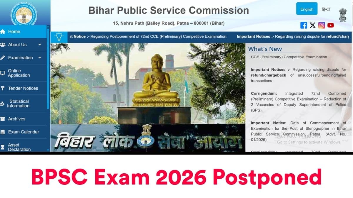 BPSC 72nd Prelims 2026 Postponed; New Exam Date Awaited