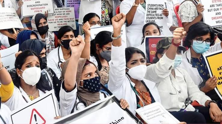 JD Women's College Teachers Protest Mata Sita University Affiliation