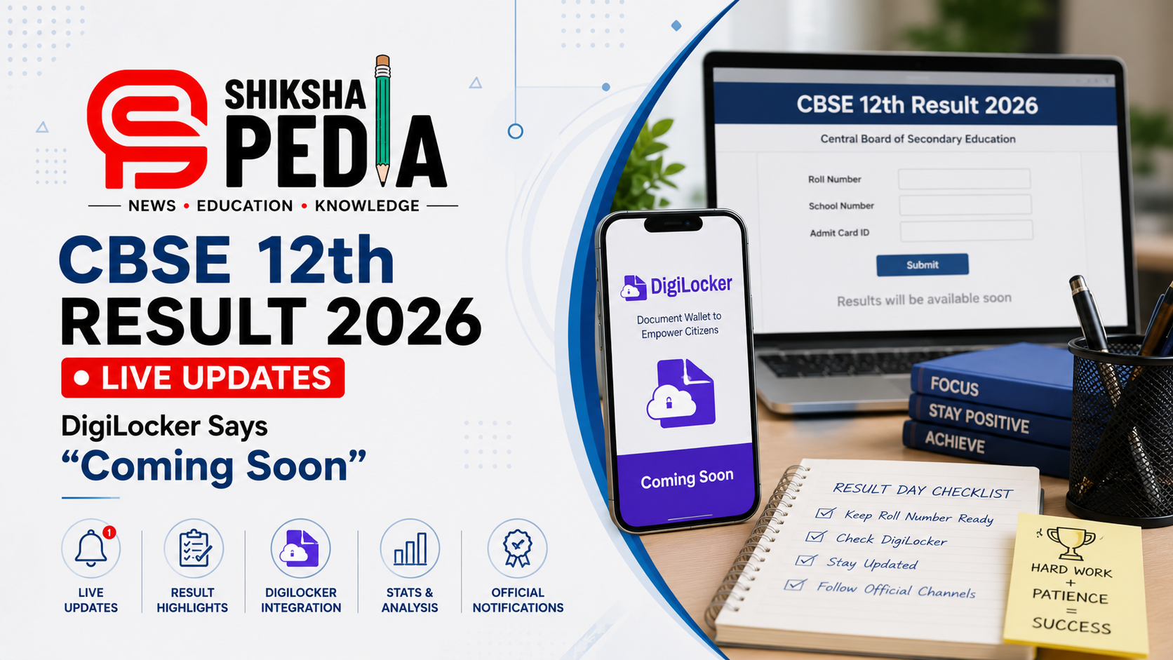 CBSE 12th Result 2026 Live Updates: DigiLocker Says “Coming Soon”