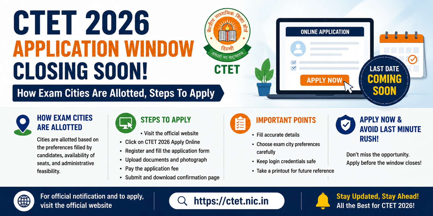 CTET 2026 Application Window Closing Soon: How Exam Cities Are Allotted, Steps To Apply