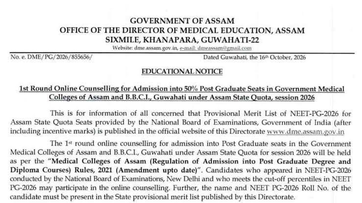 Assam NEET PG Round 1 Counselling 2026: Check Dates, Merit List and Admission Timeline