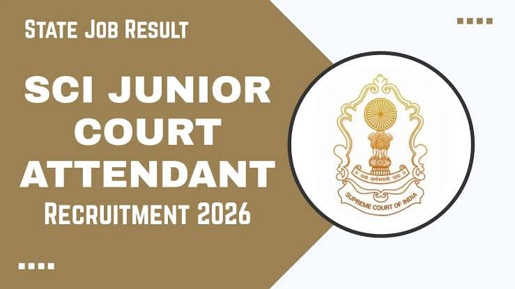 Supreme Court Junior Court Attendant Recruitment 2026: 130 Posts Announced